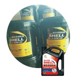 海美壳润滑油 创新科技，为引擎注入澎湃动力