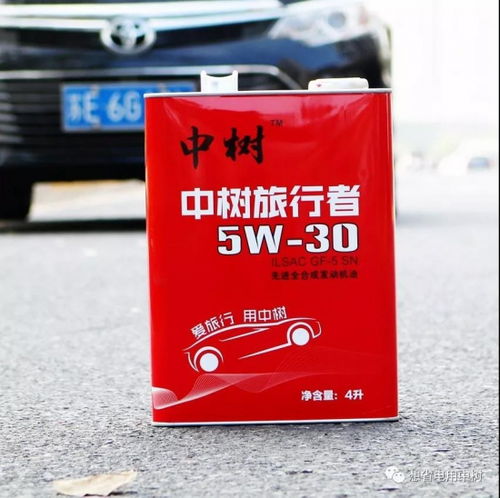 中树润滑油 战“疫”助工，以省电润滑科技驱动产业复苏