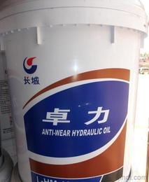 抗磨润滑油全方位采购指南 供应、批发、价格与平台选择