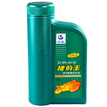 长城捷豹王 SJ MA 10W-50 全合成摩托车润滑油 专业守护，动力澎湃