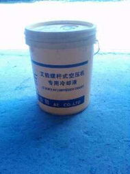 杨裕云工业润滑油产品列表 专业润滑解决方案，助力工业高效运行