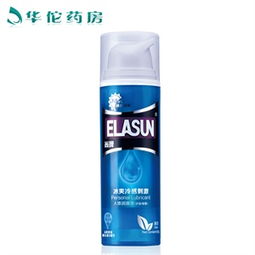助情润滑产品选购指南 价格比较、正品辨识与促销信息（第4页 润滑油篇）