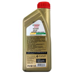 嘉实多极护全合成机油0W-40 SN级 性能卓越的高端润滑守护者