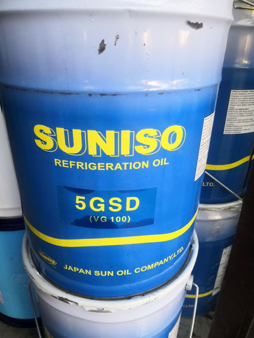 太阳牌冷冻油 制冷大市场的优质润滑油供应解析